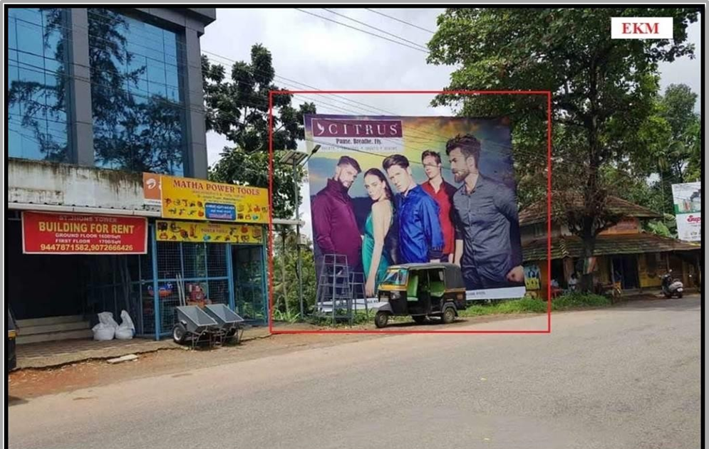 Hoarding- -Valakam, Ernakulam, Kerala Hoarding- -Valakam, Ernakulam, Kerala