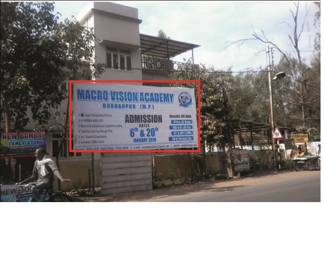 Billboard - Kali Mata Mandir, Harda, Madhya Pradesh Billboard - Kali Mata Mandir, Harda, Madhya Pradesh