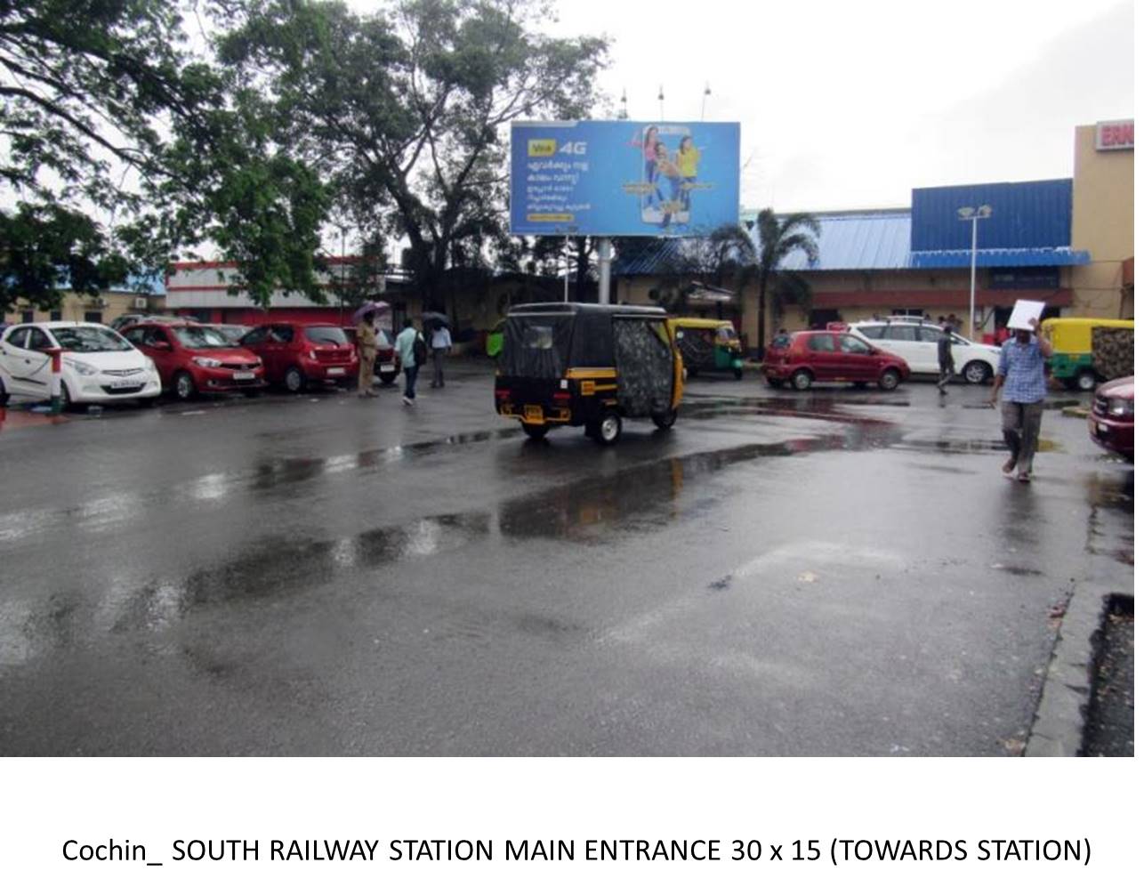 Unipole-Railway station Entrance, Cochin, Kerala Unipole-Railway station Entrance, Cochin, Kerala