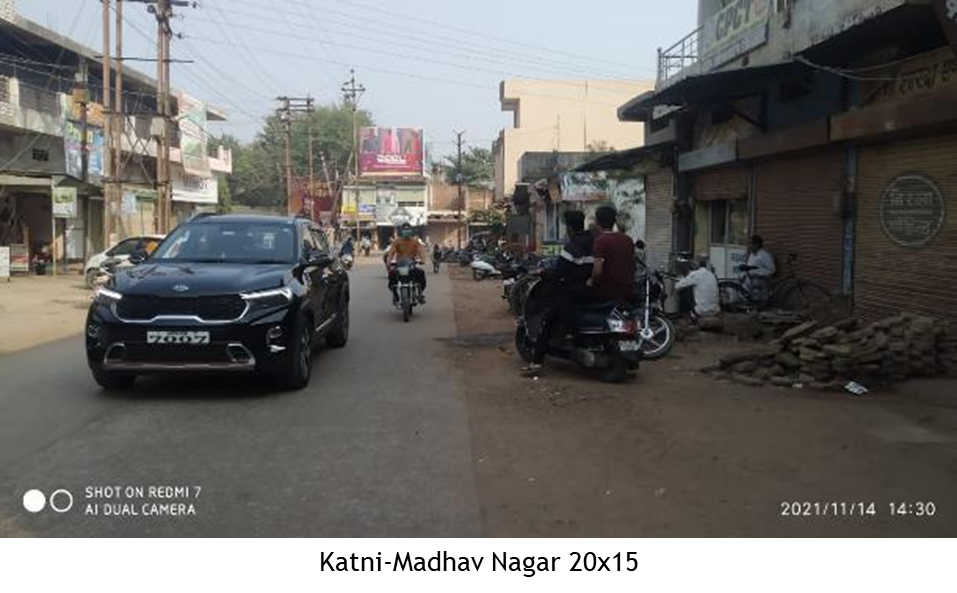 Billboard - Madhav Nagar, Katni, Madhya Pradesh Billboard - Madhav Nagar, Katni, Madhya Pradesh