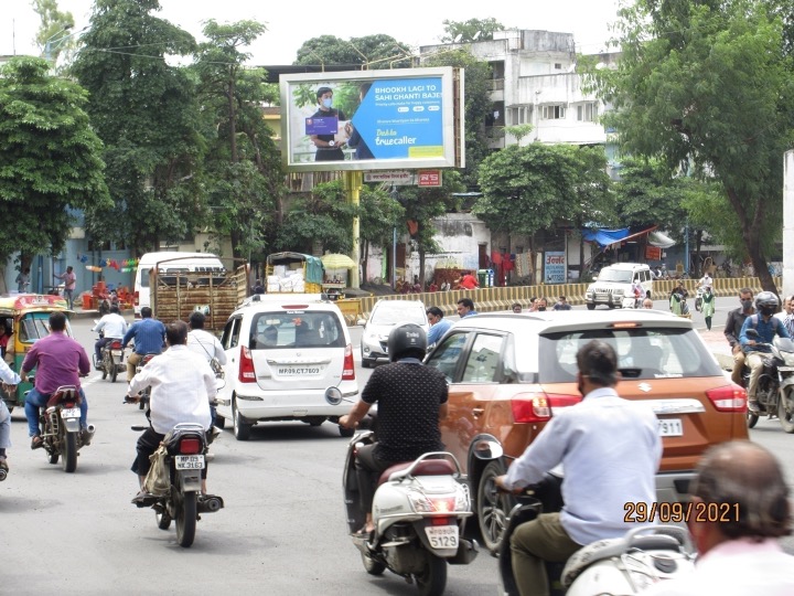 Unipole - Rajkumar Bridge, Indore, Madhya Pradesh Unipole - Rajkumar Bridge, Indore, Madhya Pradesh