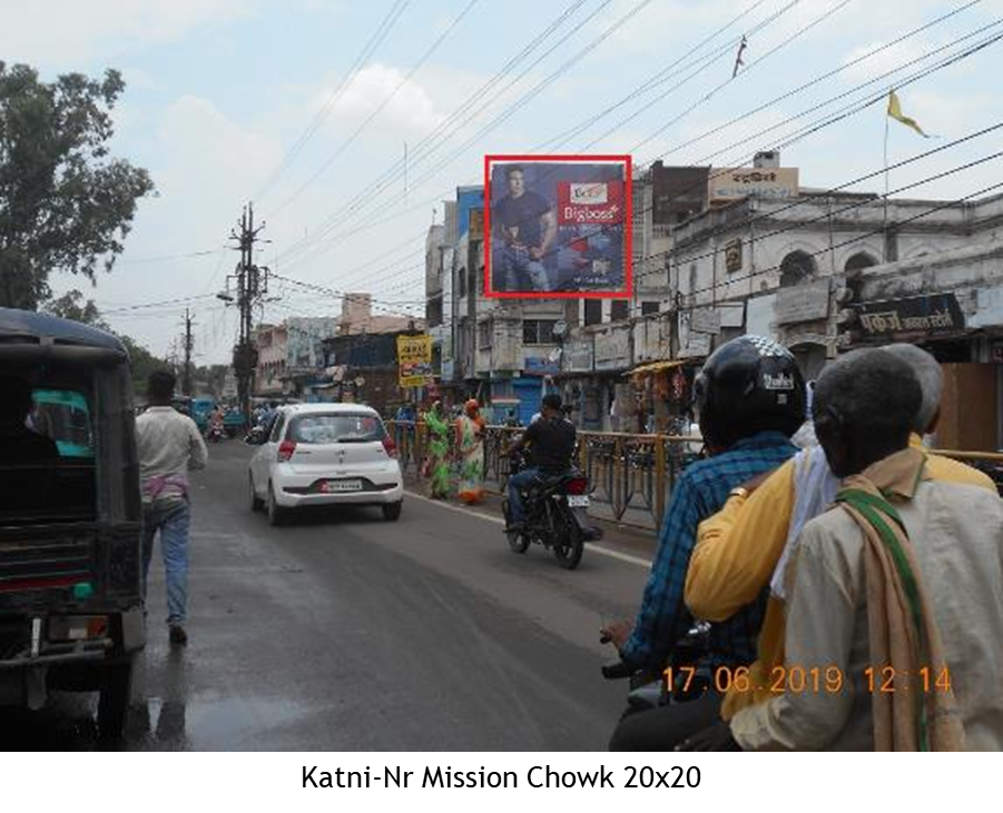 Billboard - Nr Mission Chowk, Katni, Madhya Pradesh Billboard - Nr Mission Chowk, Katni, Madhya Pradesh
