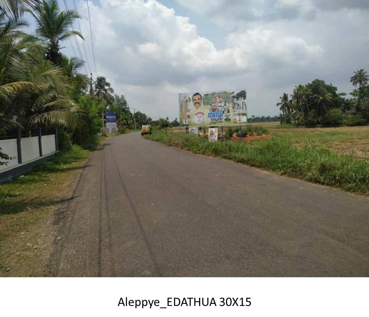 Hoarding-Edathuva, Aleppye, Kerala