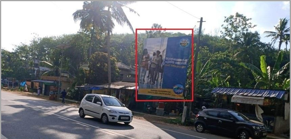 Hoarding- -Nilamel, Trivandrum, Kerala