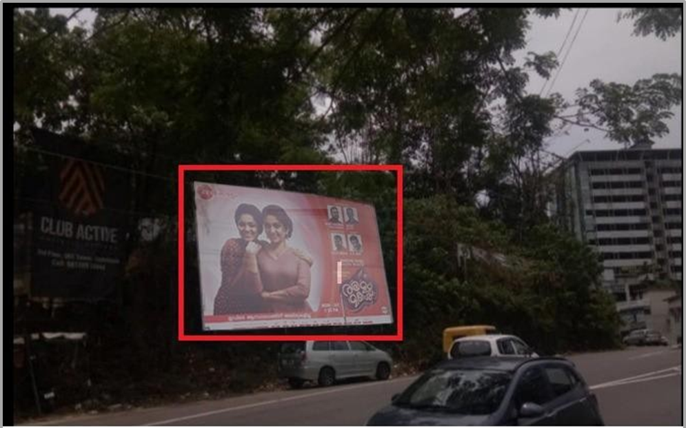 Hoarding- -Puthancruz, Ernakulam, Kerala Hoarding- -Puthancruz, Ernakulam, Kerala