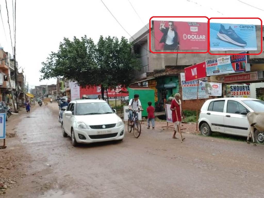 Billboard - Lakaan Square, Satna, Madhya Pradesh Billboard - Lakaan Square, Satna, Madhya Pradesh