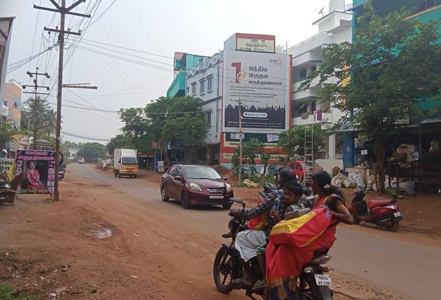 Hoarding-Railway Sation, Karaikudi, Tamilnadu Hoarding-Railway Sation, Karaikudi, Tamilnadu