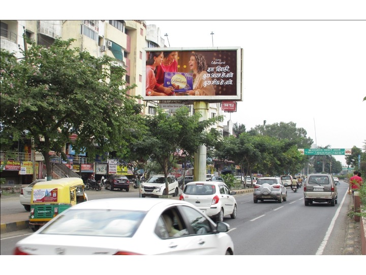 Unipole - Sayaji Square, Indore, Madhya Pradesh Unipole - Sayaji Square, Indore, Madhya Pradesh