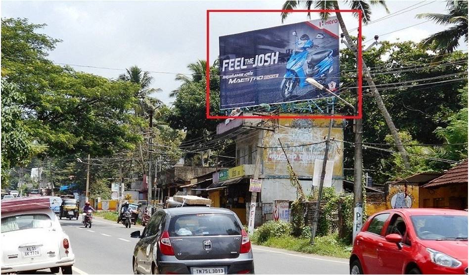 Hoarding-Aaralamoodu, Trivandrum, Kerala Hoarding-Aaralamoodu, Trivandrum, Kerala