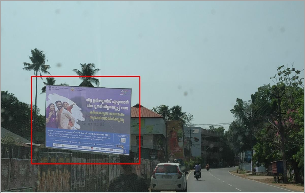 Hoarding- -North Paravoor, Ernakulam, Kerala Hoarding- -North Paravoor, Ernakulam, Kerala