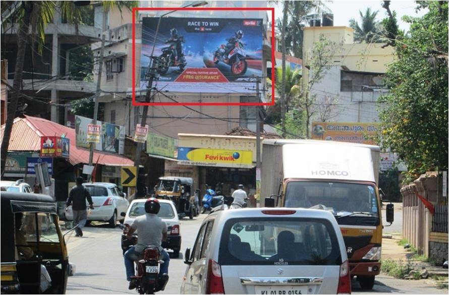 Hoarding-Sreekaryam, Trivandrum, Kerala