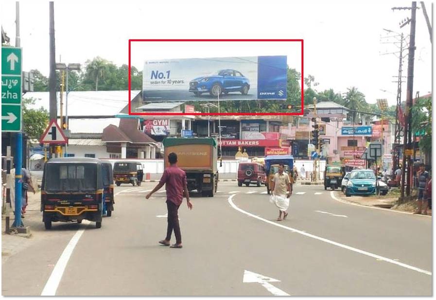 Hoarding-Amballur, Trichur, Kerala Hoarding-Amballur, Trichur, Kerala