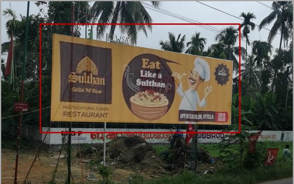 Hoarding- -Panayikulam, Ernakulam, Kerala Hoarding- -Panayikulam, Ernakulam, Kerala