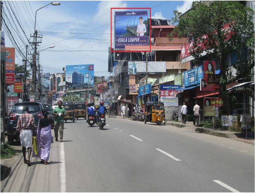 Hoarding-Sreekaryam Jn, Trivandrum, Kerala