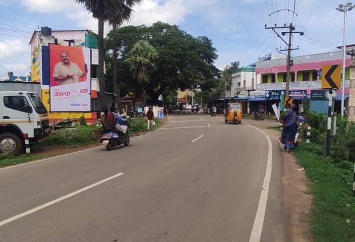 Hoarding-Bazaar Junction, Tiruvarur, Tamilnadu Hoarding-Bazaar Junction, Tiruvarur, Tamilnadu