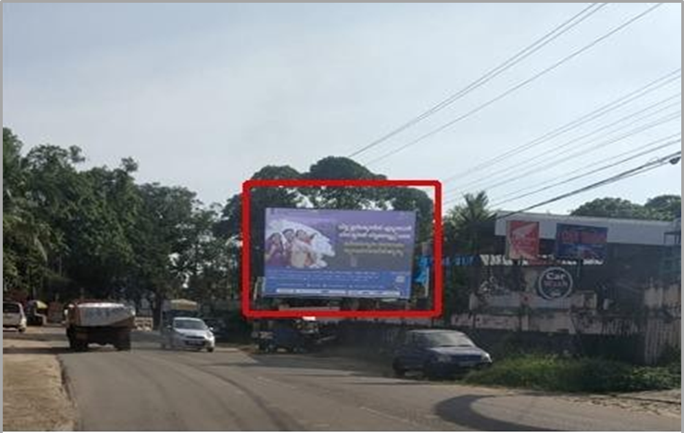 Hoarding- -Puthencruz, Ernakulam, Kerala Hoarding- -Puthencruz, Ernakulam, Kerala