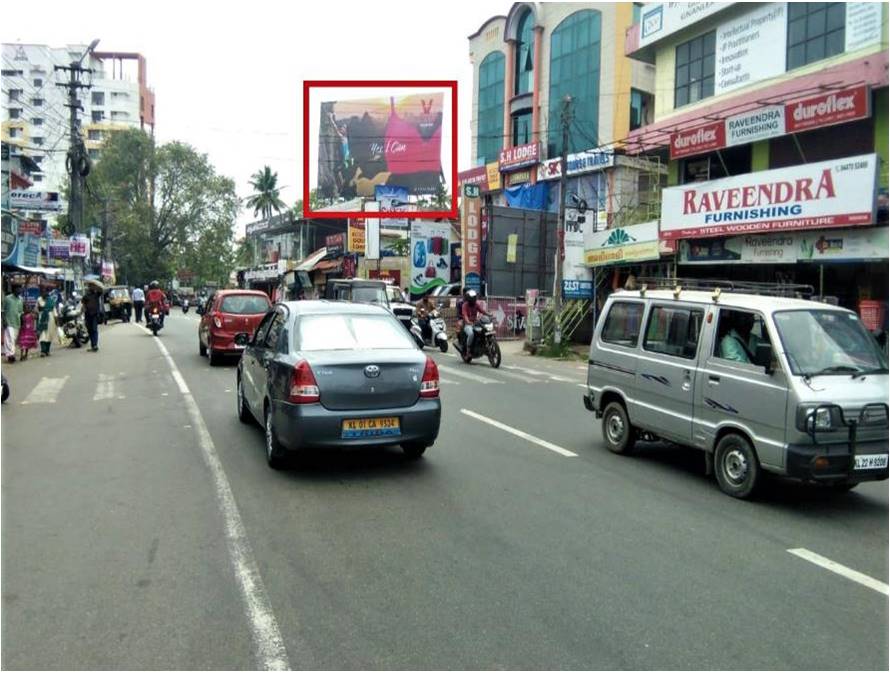 Hoarding-Sreekaryam Signal Jn, Trivandrum, Kerala Hoarding-Sreekaryam Signal Jn, Trivandrum, Kerala
