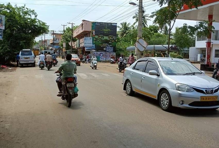 Hoarding-Bazzar Junction, Mannargudi, Tamilnadu Hoarding-Bazzar Junction, Mannargudi, Tamilnadu