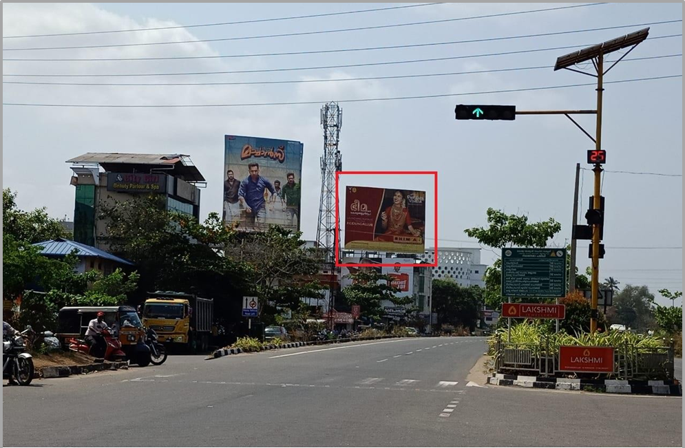 Hoarding- -Kodungalloor Town Signal(Building), Thrissur, Kerala Hoarding- -Kodungalloor Town Signal(Building), Thrissur, Kerala