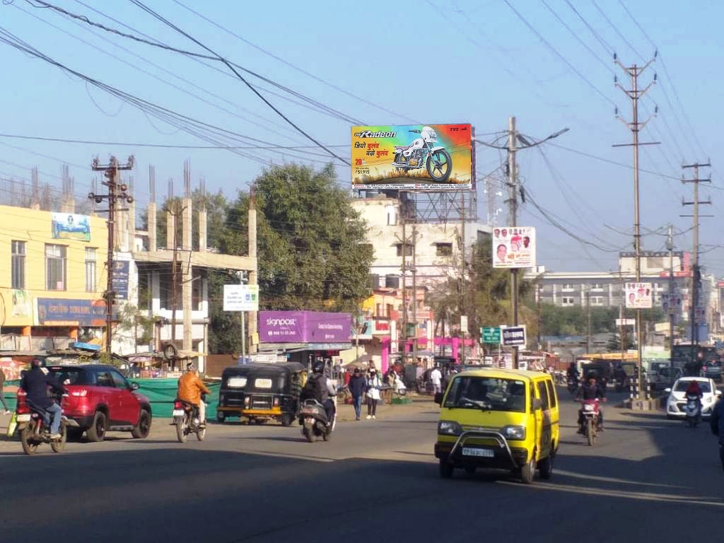 Billboard - Kolar Road, Bhopal, Madhya Pradesh Billboard - Kolar Road, Bhopal, Madhya Pradesh
