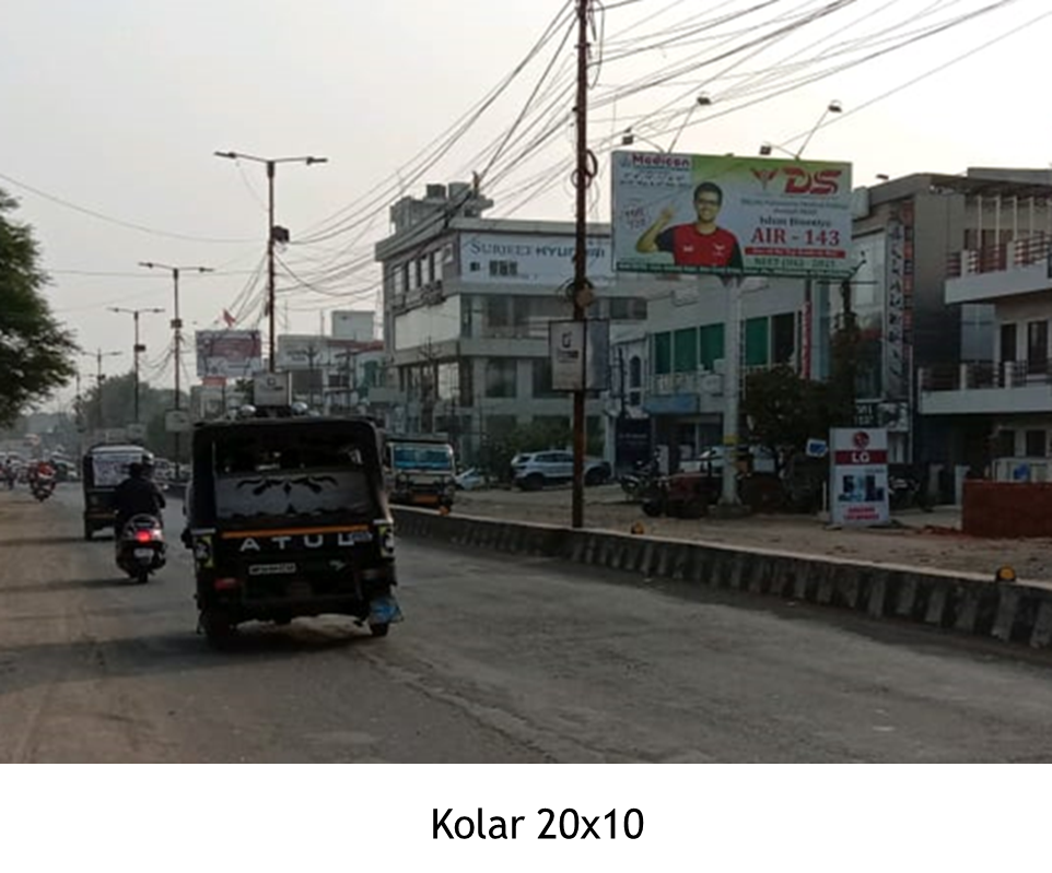 Unipole - Kolar, Bhopal, Madhya Pradesh Unipole - Kolar, Bhopal, Madhya Pradesh