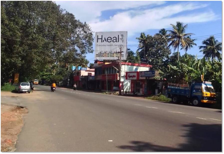 Hoarding-Chathanoor, Kollam, Kerala Hoarding-Chathanoor, Kollam, Kerala