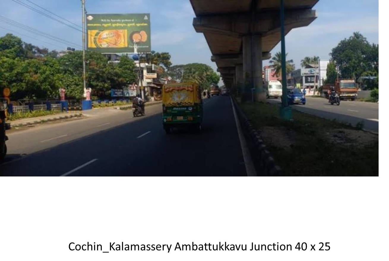 Hoarding-Kadavanthra, Cochin, Kerala Hoarding-Kadavanthra, Cochin, Kerala