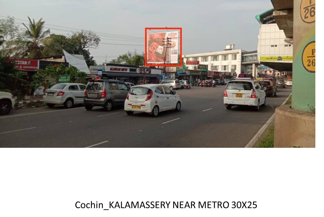 Hoarding-Kalamassery Ambatukavu Junction, Cochin, Kerala Hoarding-Kalamassery Ambatukavu Junction, Cochin, Kerala