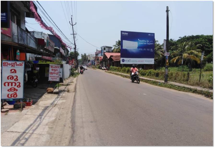 Hoarding-Chettiyangadi, Trichur, Kerala Hoarding-Chettiyangadi, Trichur, Kerala