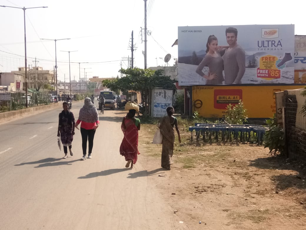 Billboard - Bus Stand, Balaghat, Madhya Pradesh Billboard - Bus Stand, Balaghat, Madhya Pradesh