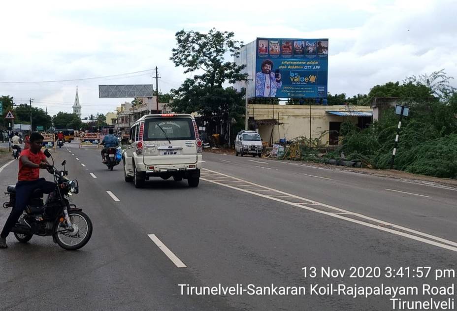 Hoarding-Ramayampatti, Tirunelveli, Tamilnadu Hoarding-Ramayampatti, Tirunelveli, Tamilnadu