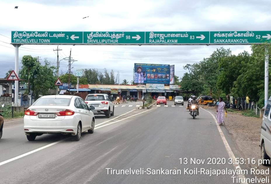 Hoarding-Ramayampatti, Tirunelveli, Tamilnadu Hoarding-Ramayampatti, Tirunelveli, Tamilnadu
