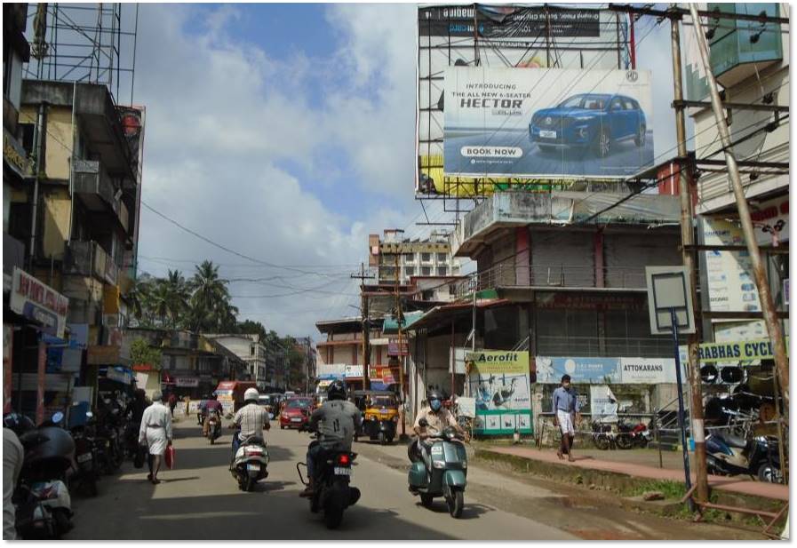 Hoarding-East Fort, Trichur, Kerala