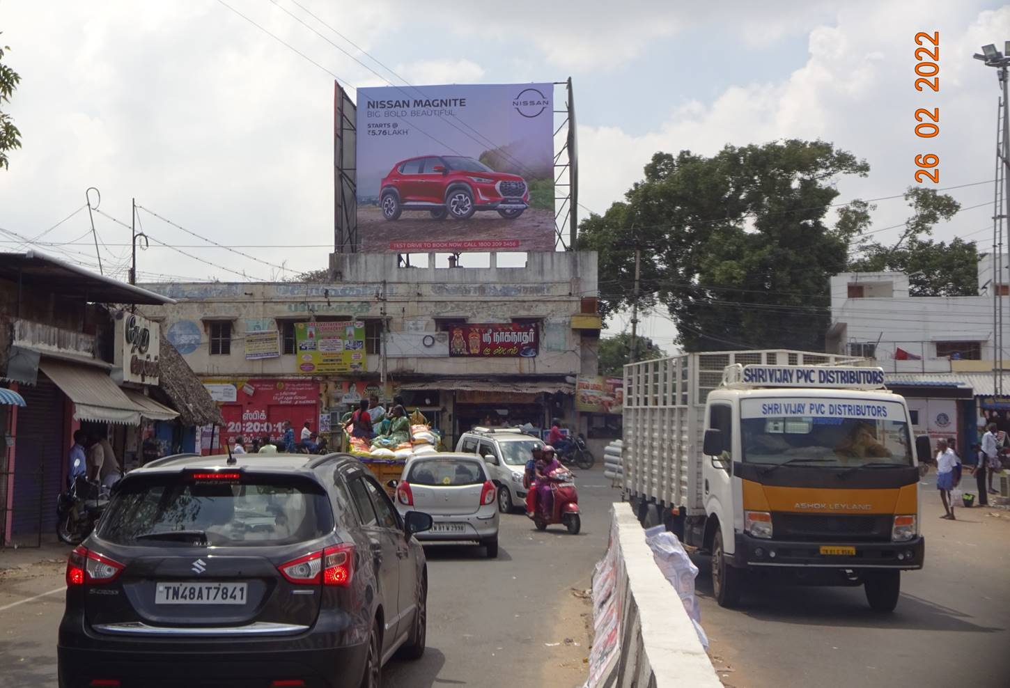 Hoarding-Nr. Srirangam Yaatri Nivas Railway Station, Trichy, Tamilnadu Hoarding-Nr. Srirangam Yaatri Nivas Railway Station, Trichy, Tamilnadu