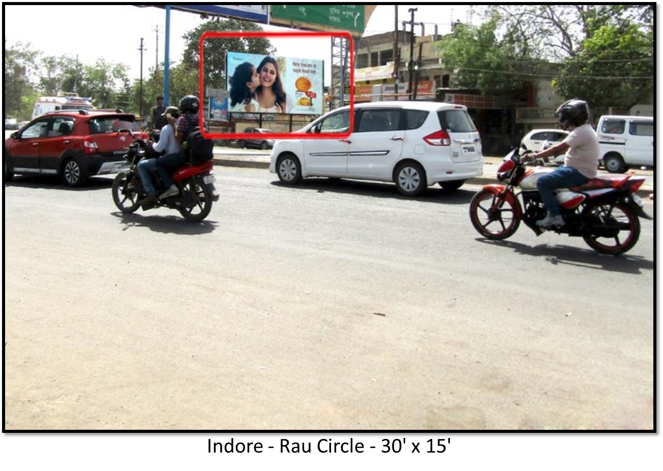 Billboard - Rau Circle, Indore, Madhya Pradesh Billboard - Rau Circle, Indore, Madhya Pradesh