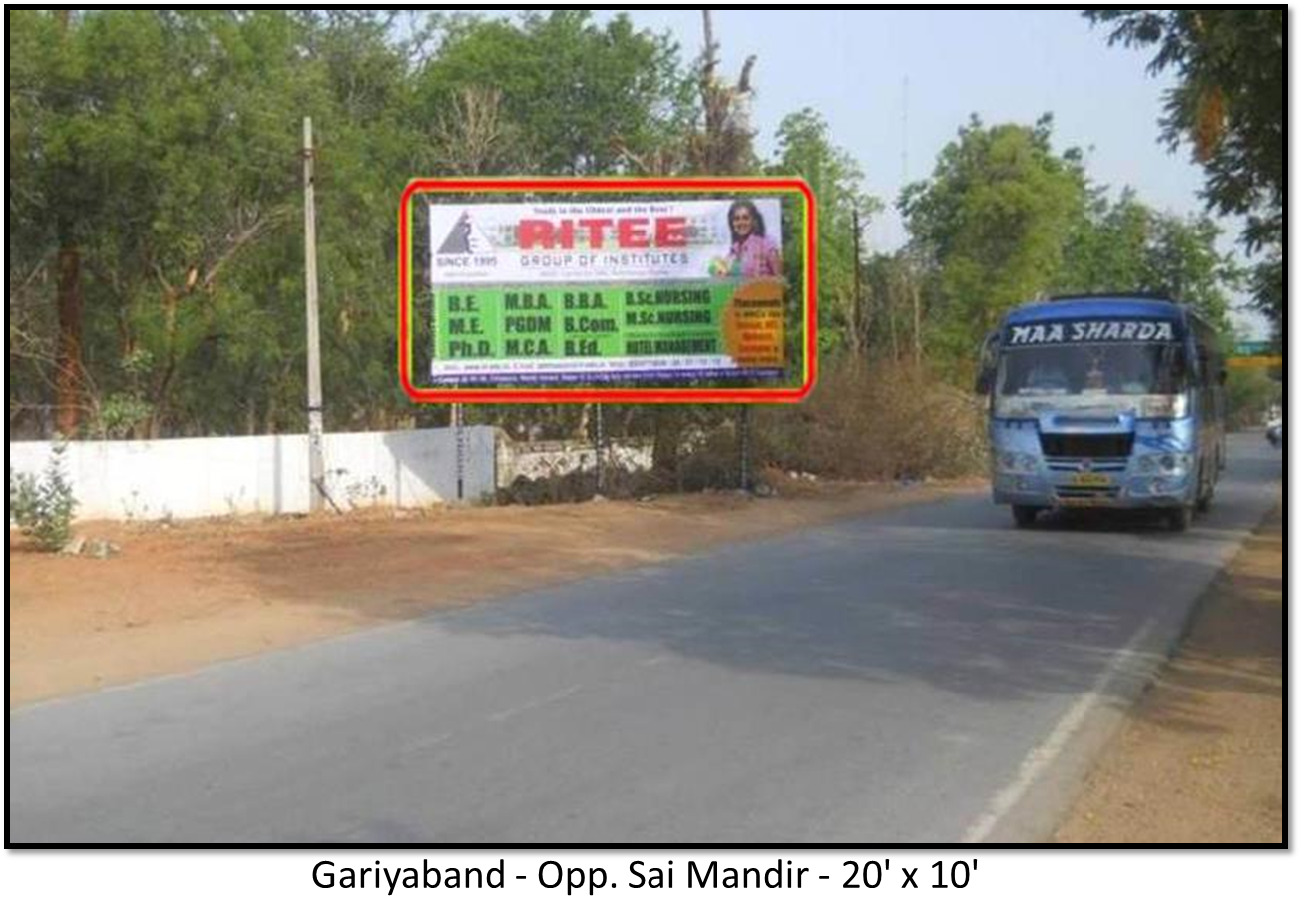 Static - Nr. Mandir, Gariyaband, Chhattisgarh Static - Nr. Mandir, Gariyaband, Chhattisgarh