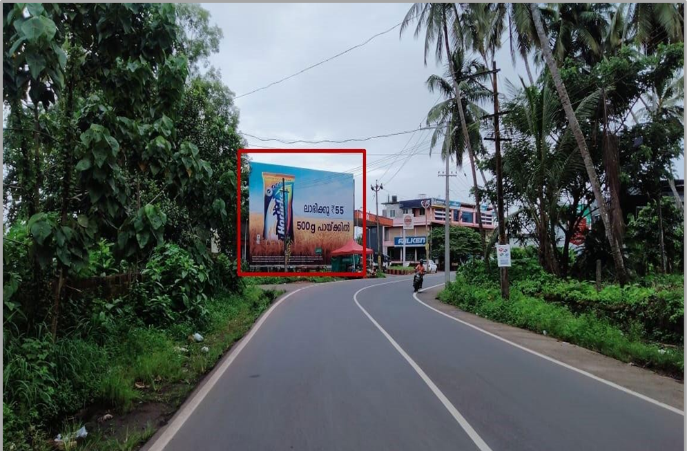 Hoarding- -Chemmad, Malappuram, Kerala Hoarding- -Chemmad, Malappuram, Kerala