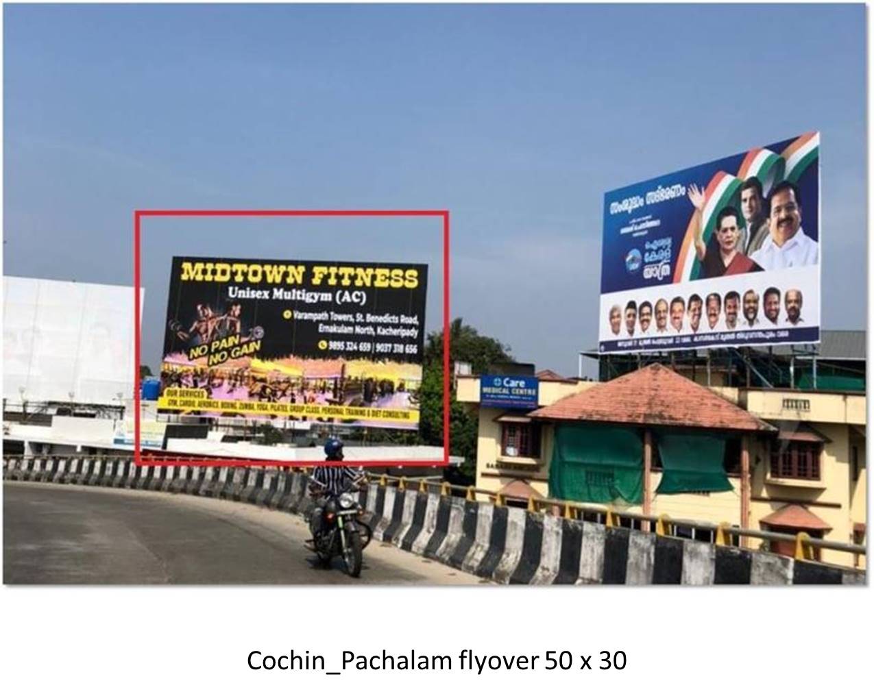 Hoarding-Marine Drive, Cochin, Kerala Hoarding-Marine Drive, Cochin, Kerala