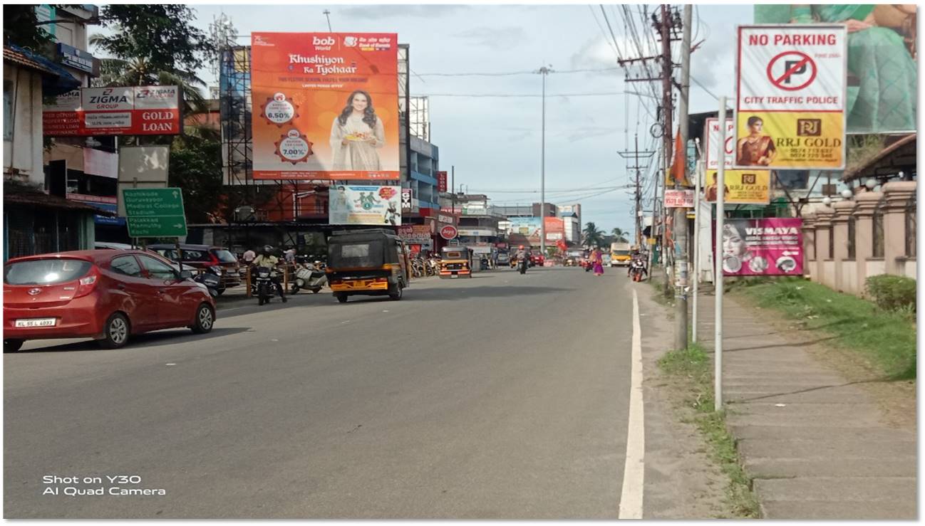 Hoarding-Kanimangalam, Trichur, Kerala Hoarding-Kanimangalam, Trichur, Kerala