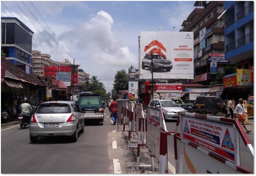 Hoarding-Kechery,  Trichur, Kerala
