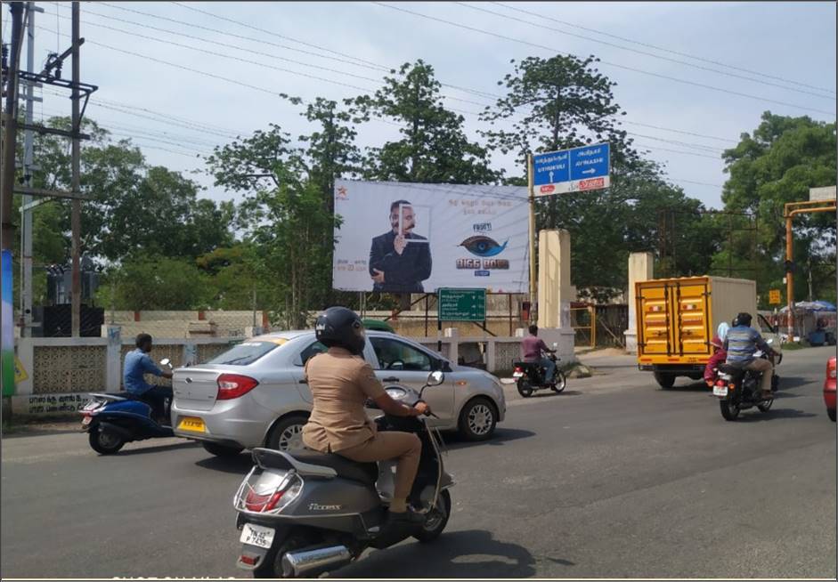 Hoarding-Periyar Anna Junction, Tirupur, Tamilnadu Hoarding-Periyar Anna Junction, Tirupur, Tamilnadu