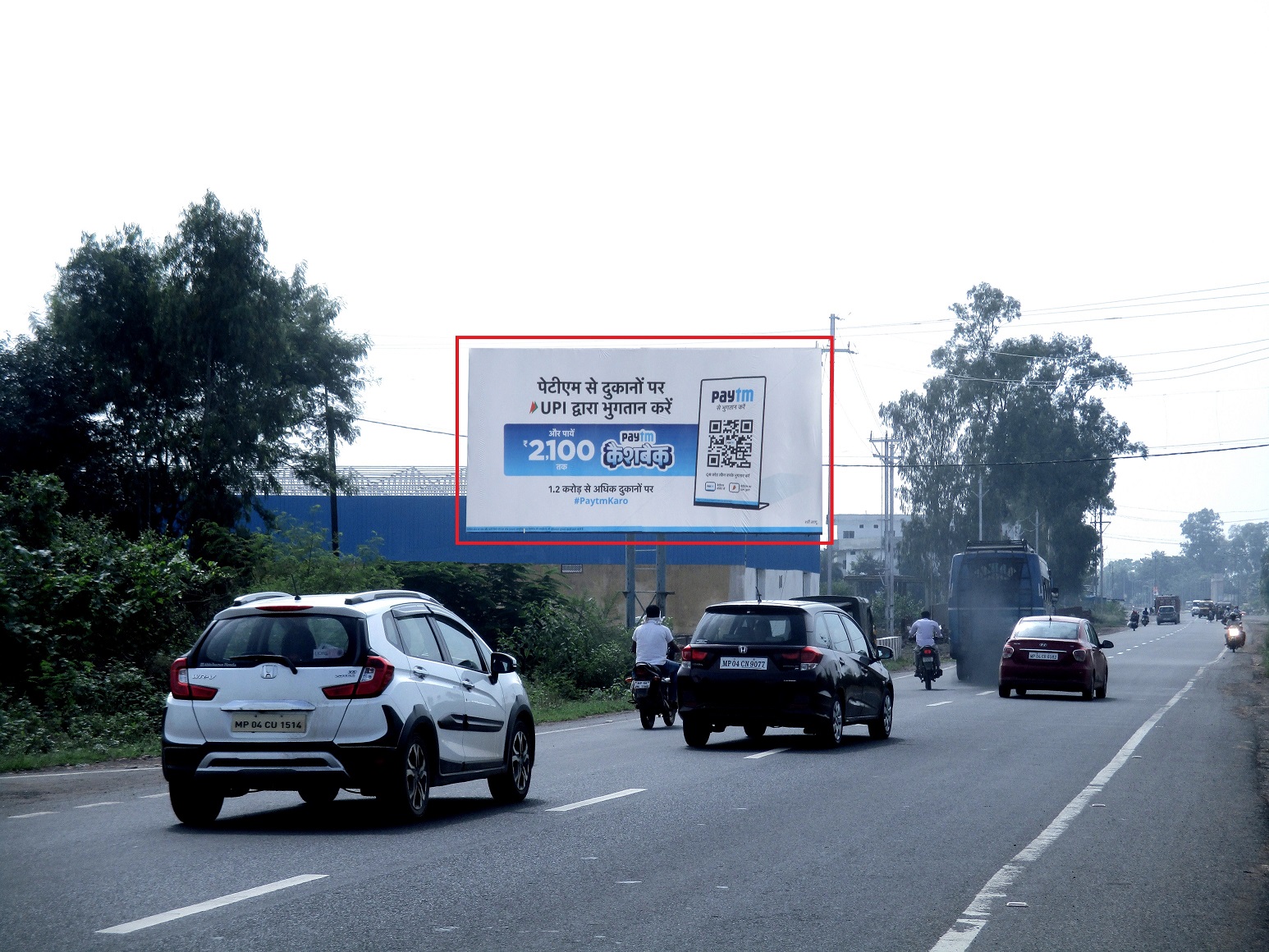 Unipole - Raisen Road, Bhopal, Madhya Pradesh Unipole - Raisen Road, Bhopal, Madhya Pradesh