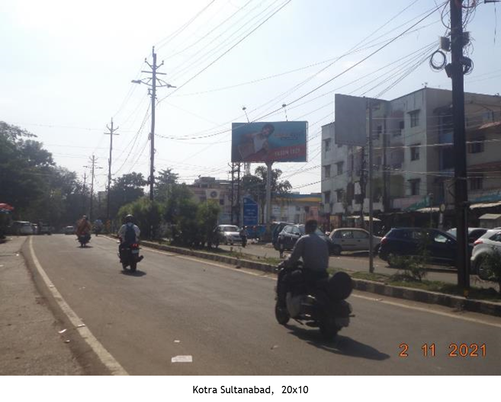 Unipole - Anand Nagar, Bhopal, Madhya Pradesh Unipole - Anand Nagar, Bhopal, Madhya Pradesh