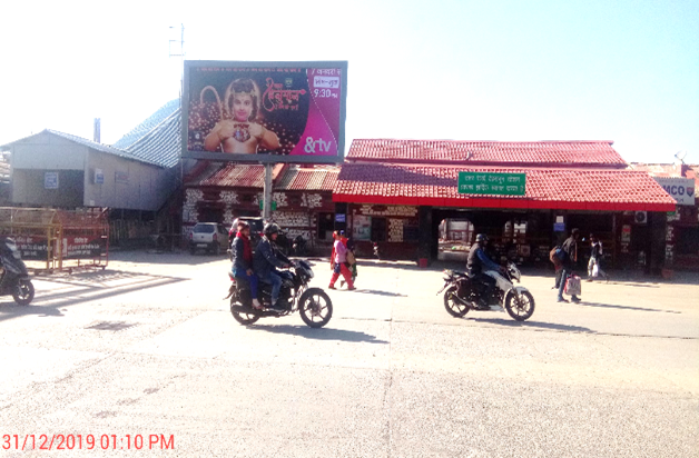 Unipole -Railway Station Entry, Dehradun, Uttarakhand Unipole -Railway Station Entry, Dehradun, Uttarakhand