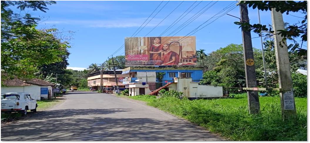 Hoarding-Mallappally, Pathanamthitta, Kerala