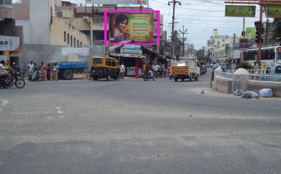 Hoarding-Kaalai Madu Silla, Erode, Tamilnadu Hoarding-Kaalai Madu Silla, Erode, Tamilnadu