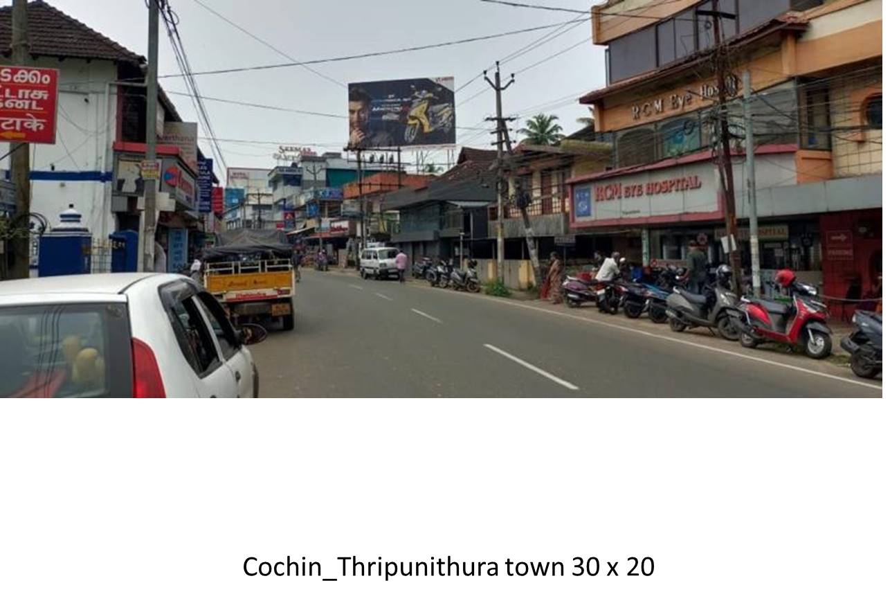 Unipole-South Bridge, Cochin, Kerala Unipole-South Bridge, Cochin, Kerala