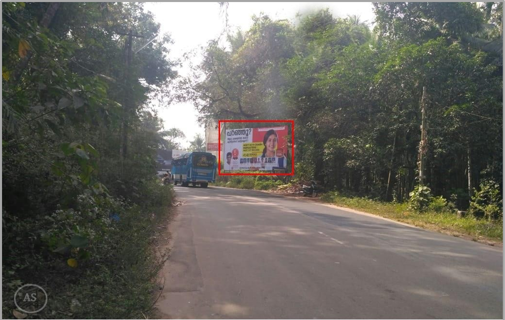 Hoarding- -Kakkoor, Kozhikode, Kerala Hoarding- -Kakkoor, Kozhikode, Kerala