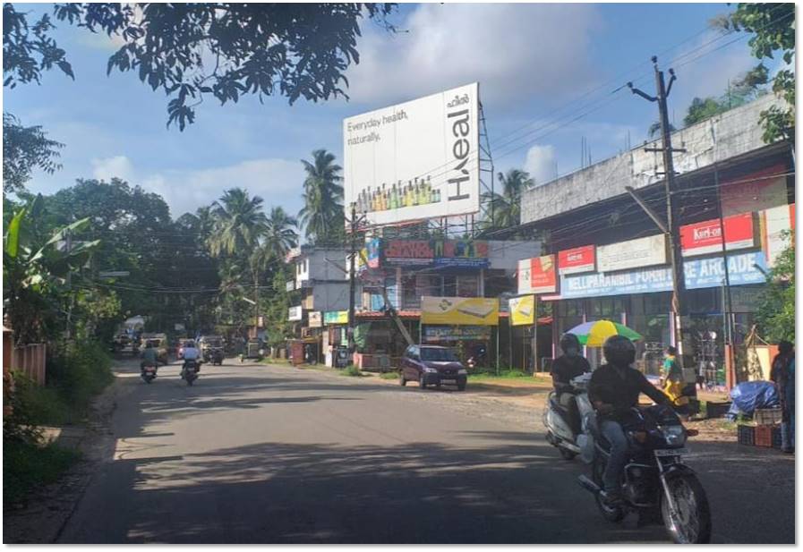 Hoarding-Kokkalai Junction, Trichur, Kerala Hoarding-Kokkalai Junction, Trichur, Kerala