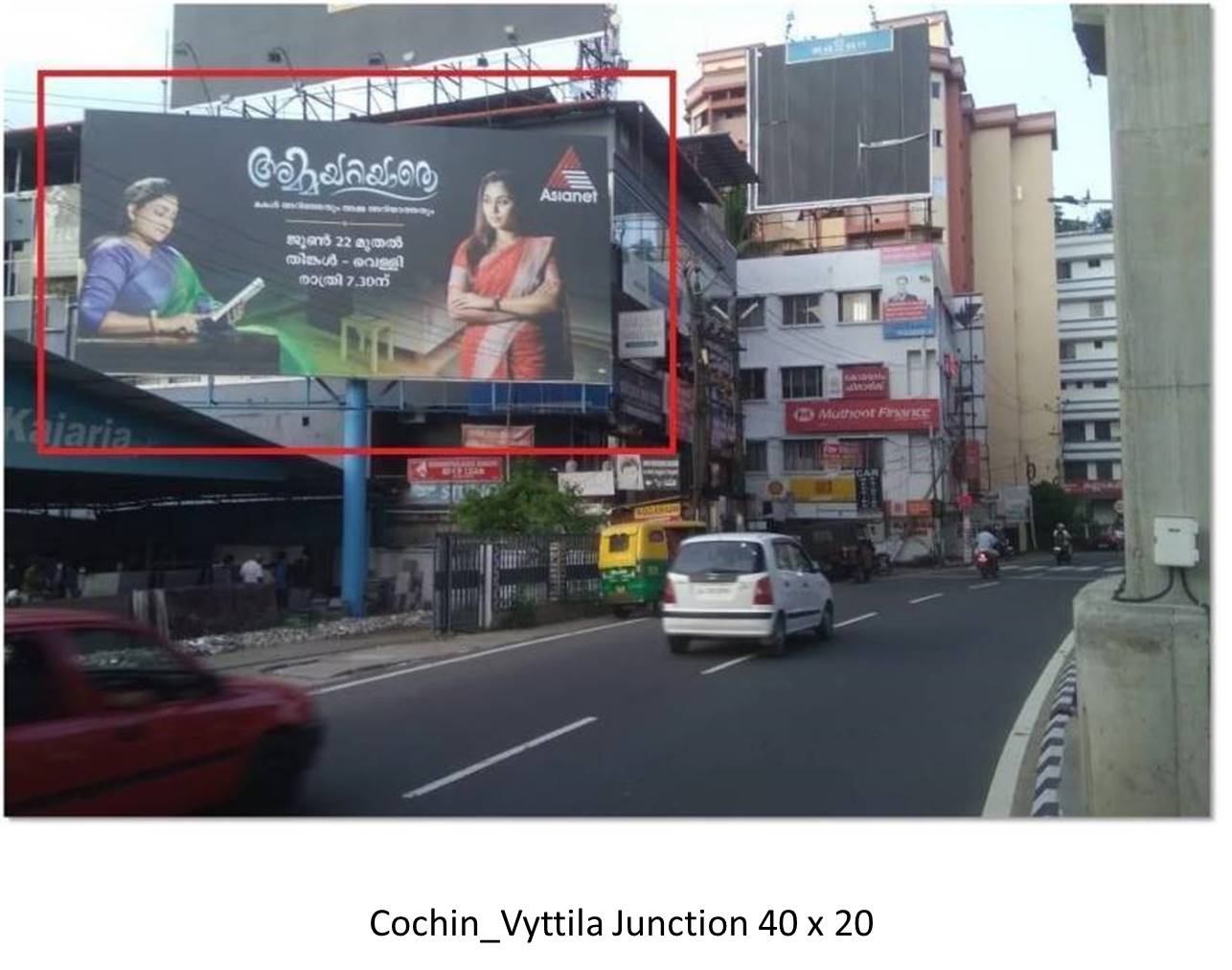 Hoarding-Vyttila Junction, Cochin, Kerala Hoarding-Vyttila Junction, Cochin, Kerala